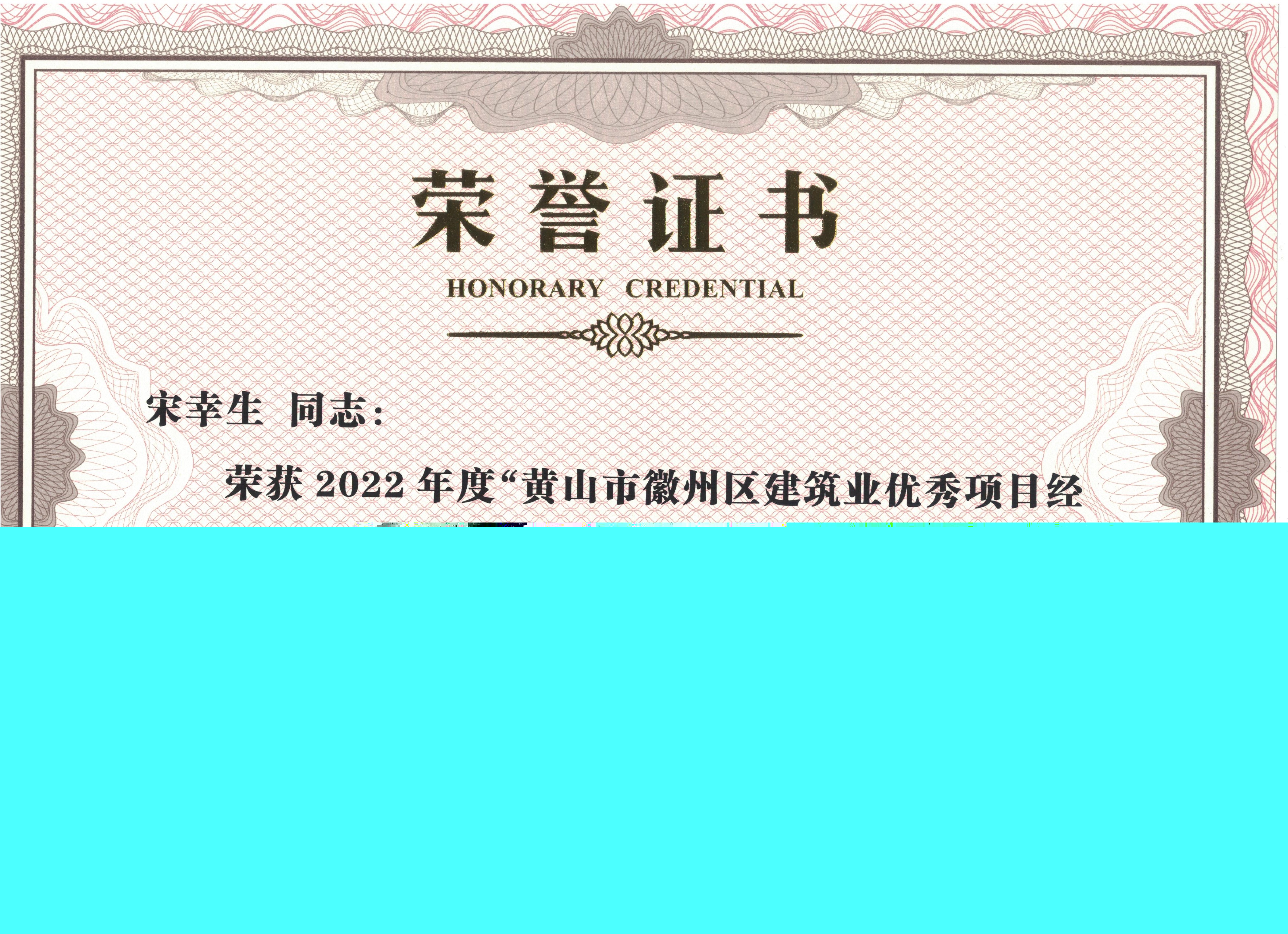 2022ȡSɽл݅^IĿ--